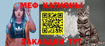 кокаин Краснодар