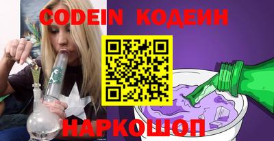 гашик Кулебаки