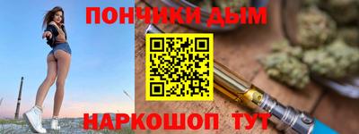 кокаин VHQ Краснокаменск