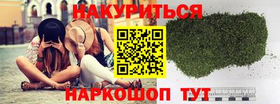 кокаин Краснодар
