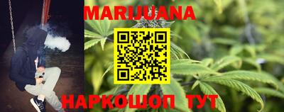 кокаин Краснодар