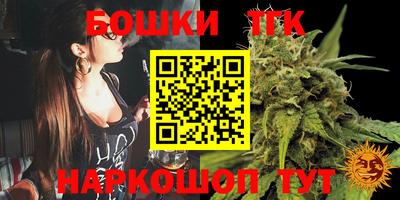 кокаин VHQ Краснокаменск