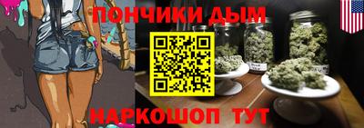 кокаин VHQ Краснокаменск