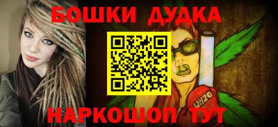 кокаин VHQ Краснокаменск