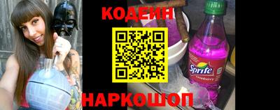 кокаин VHQ Краснокаменск