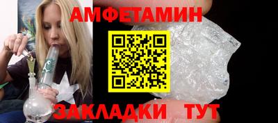 кокаин Краснодар