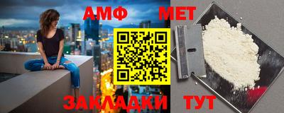 кокаин Краснодар