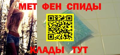кокаин Краснодар