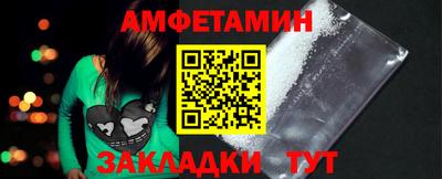 кокаин Краснодар