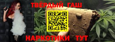 кокаин VHQ Краснокаменск