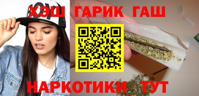 кокаин VHQ Краснокаменск