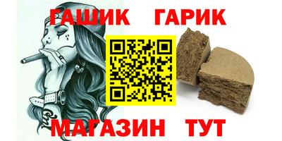 PSILOCYBIN Кунгур