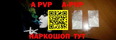 кокаин VHQ Краснокаменск
